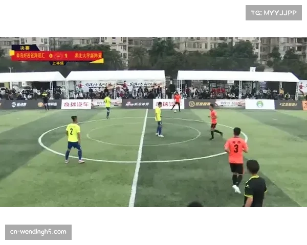 李义京反应迅速挡进球门 决赛一传一射建功