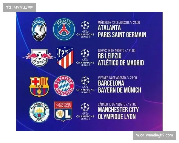 巴萨进攻点分布均衡 射手榜前六占据三席凸显整体实力